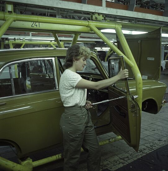 Moscow Lenin Komsomol Automobile Plant