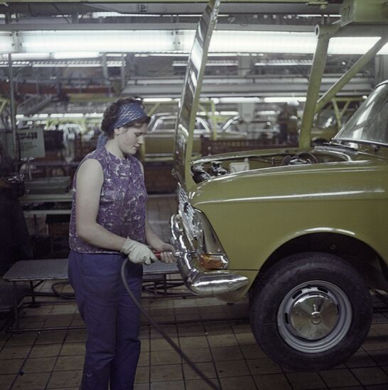 Moscow Lenin Komsomol Automobile Plant