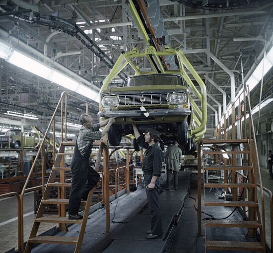 Moscow Lenin Komsomol Automobile Plant