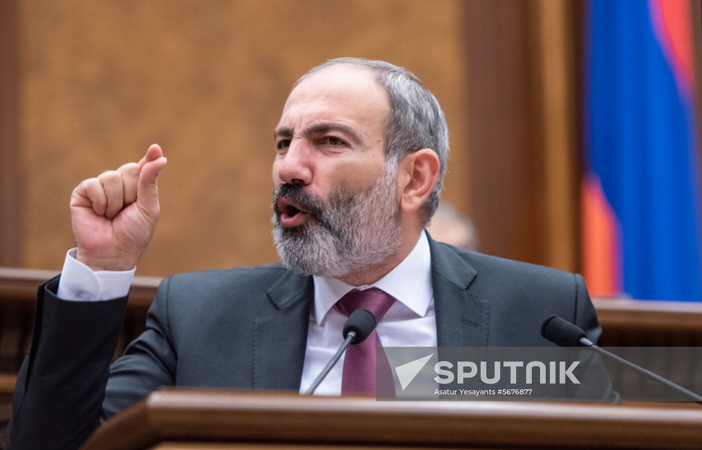 Armenia Parliament