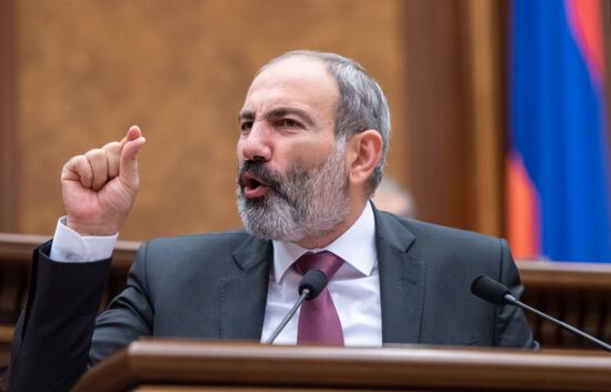 Armenia Parliament