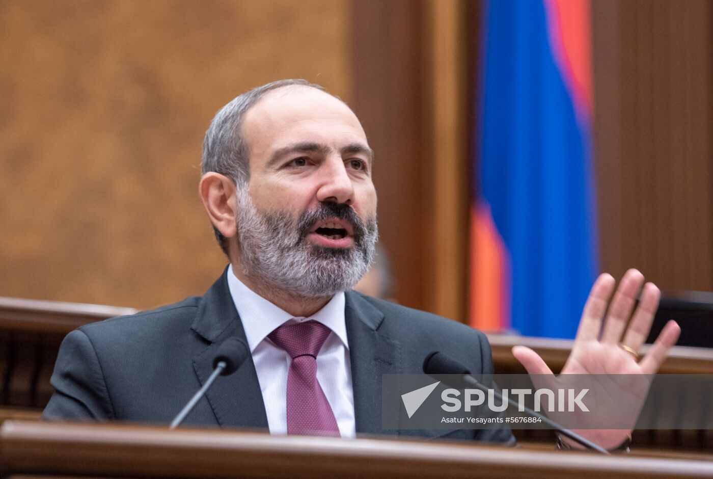 Armenia Parliament