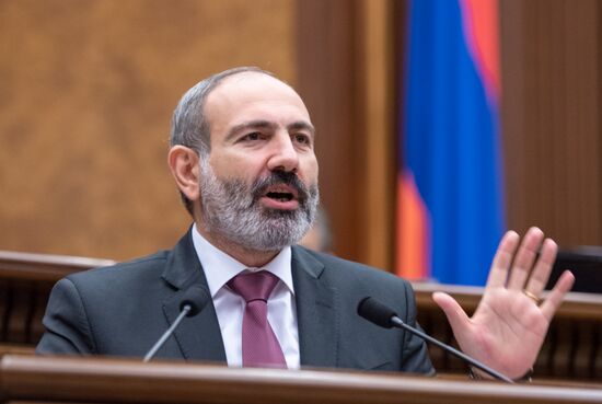 Armenia Parliament