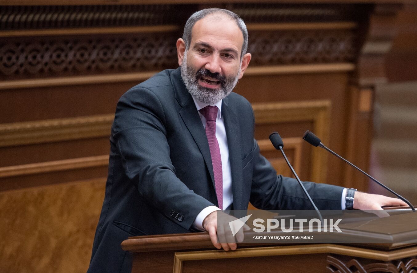 Armenia Parliament