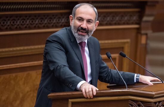 Armenia Parliament