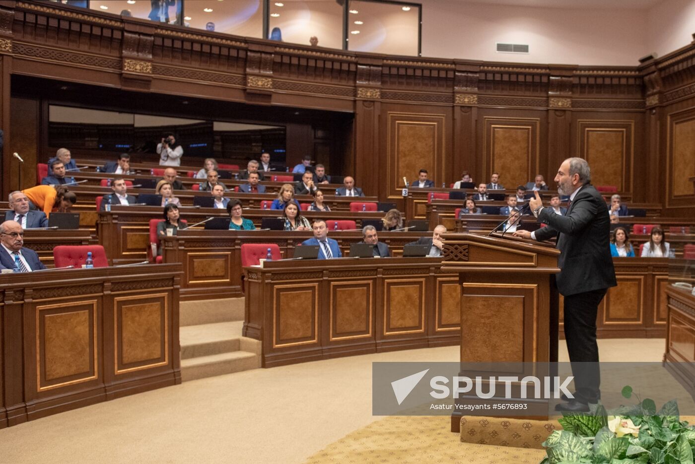 Armenia Parliament