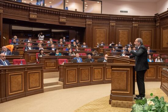 Armenia Parliament