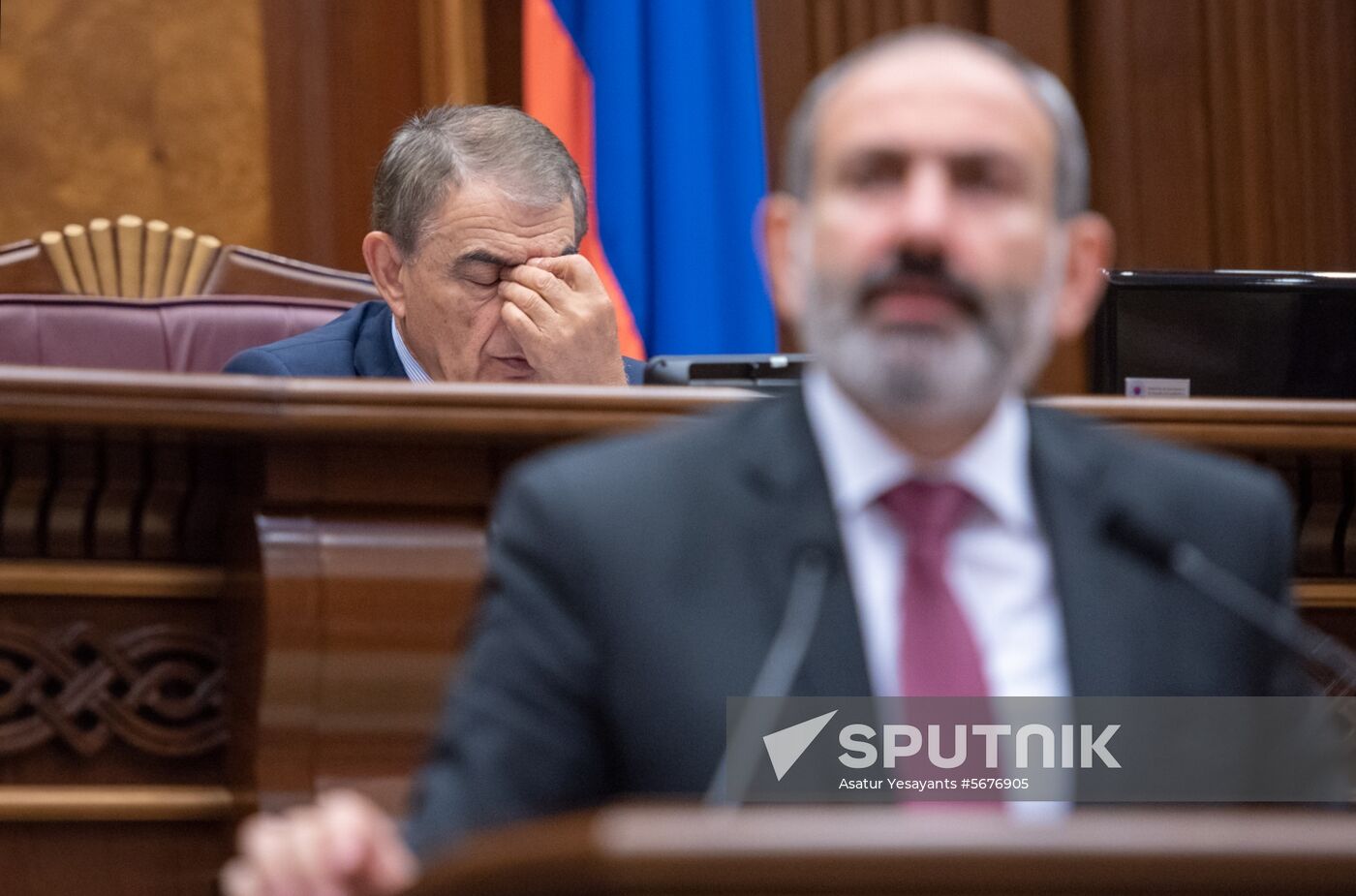 Armenia Parliament