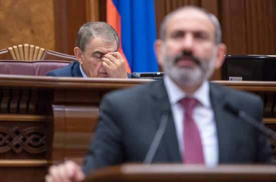 Armenia Parliament