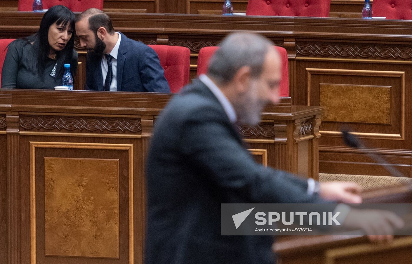 Armenia Parliament