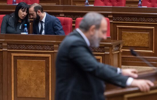 Armenia Parliament
