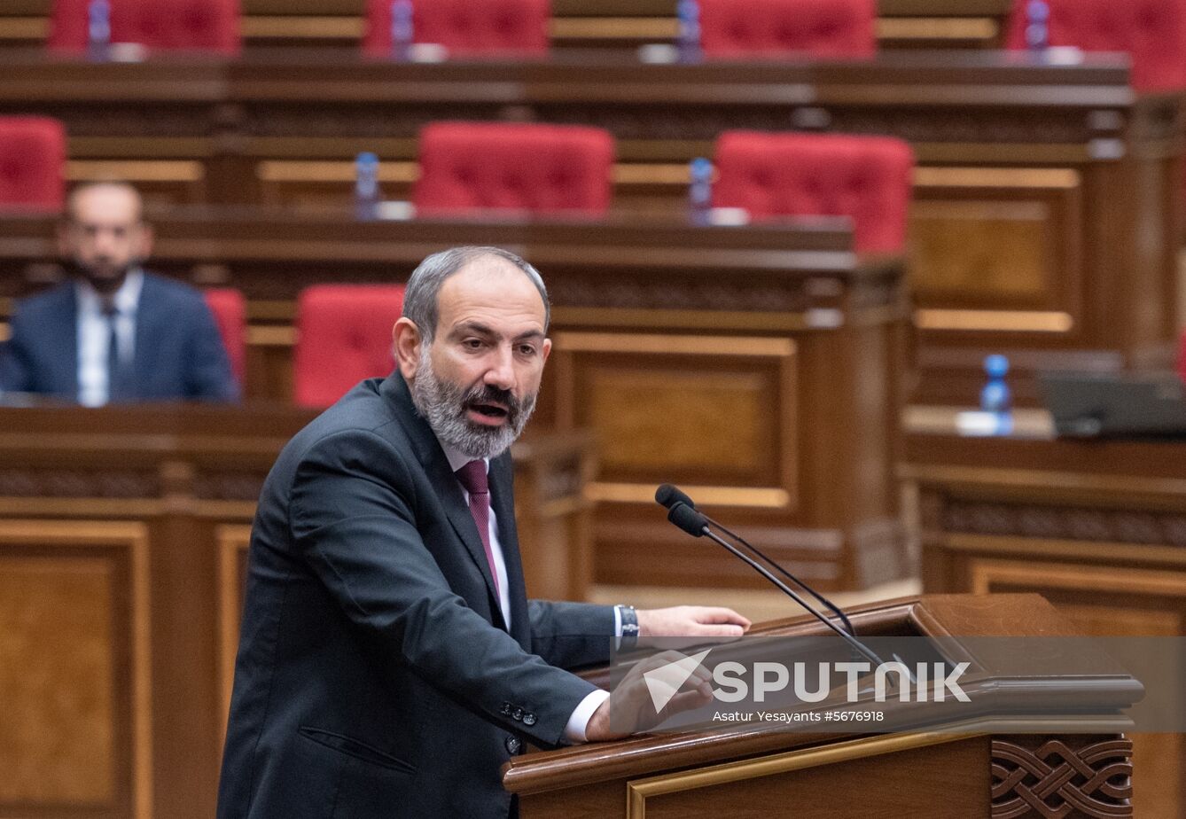 Armenia Parliament