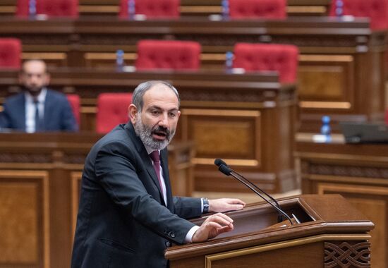 Armenia Parliament