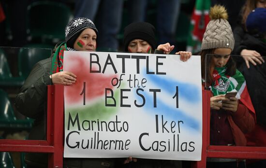 Russia Soccer Champions League Lokomotiv - Porto