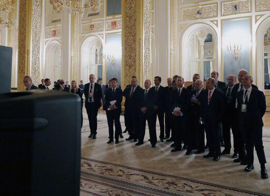 President Vladimir Putin meets with Italian Prime Minister Giuseppe Conte