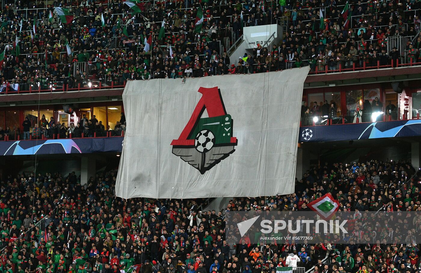 Russia Soccer Champions League Lokomotiv - Porto