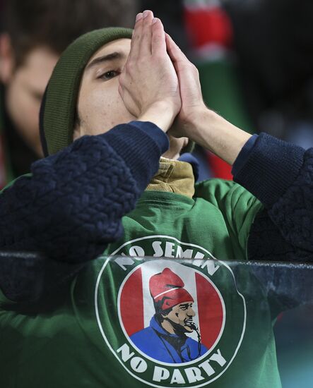 Russia Soccer Champions League Lokomotiv - Porto