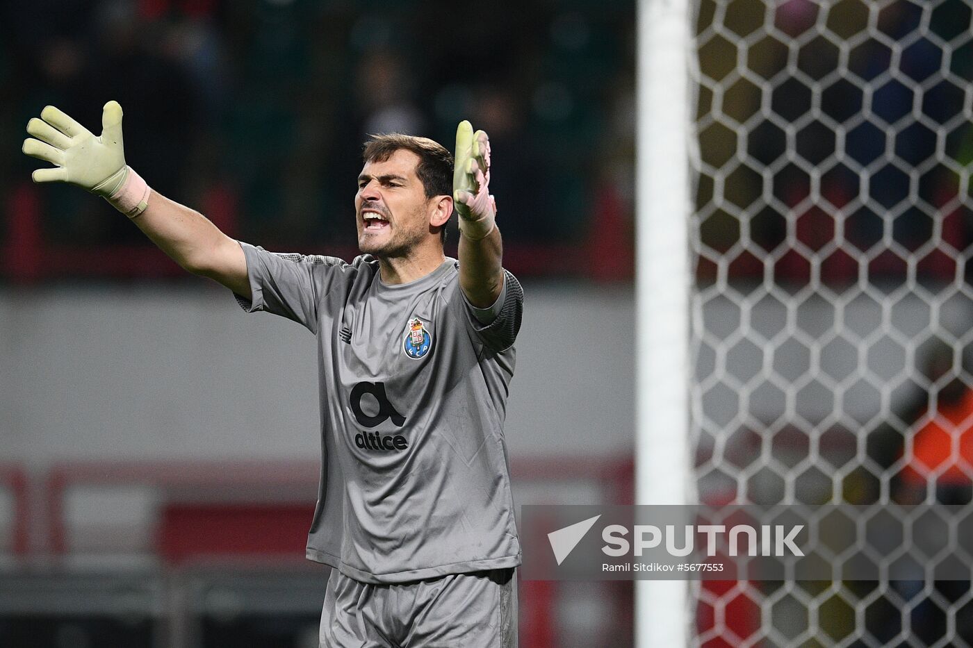 Russia Soccer Champions League Lokomotiv - Porto