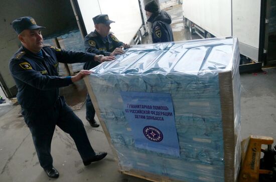 Ukraine DPR Humanitarian Aid
