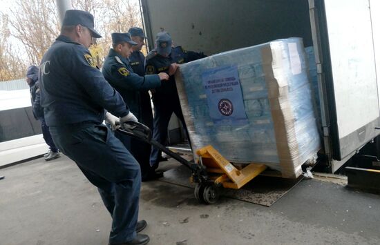 Ukraine DPR Humanitarian Aid