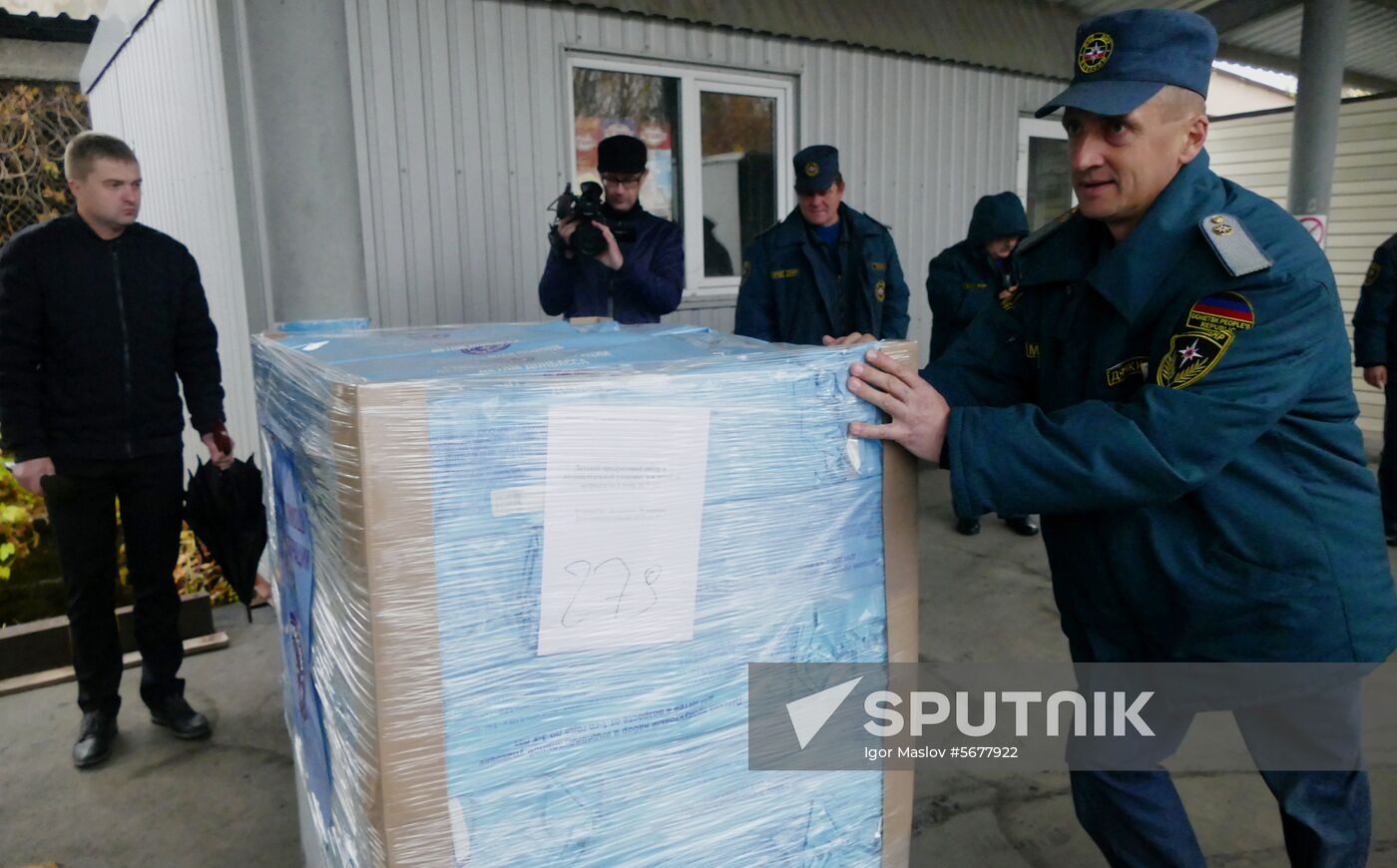 Ukraine DPR Humanitarian Aid