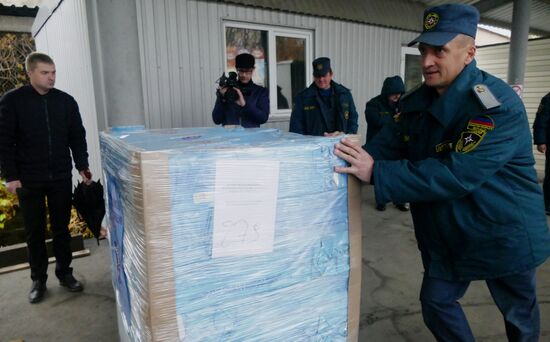 Ukraine DPR Humanitarian Aid