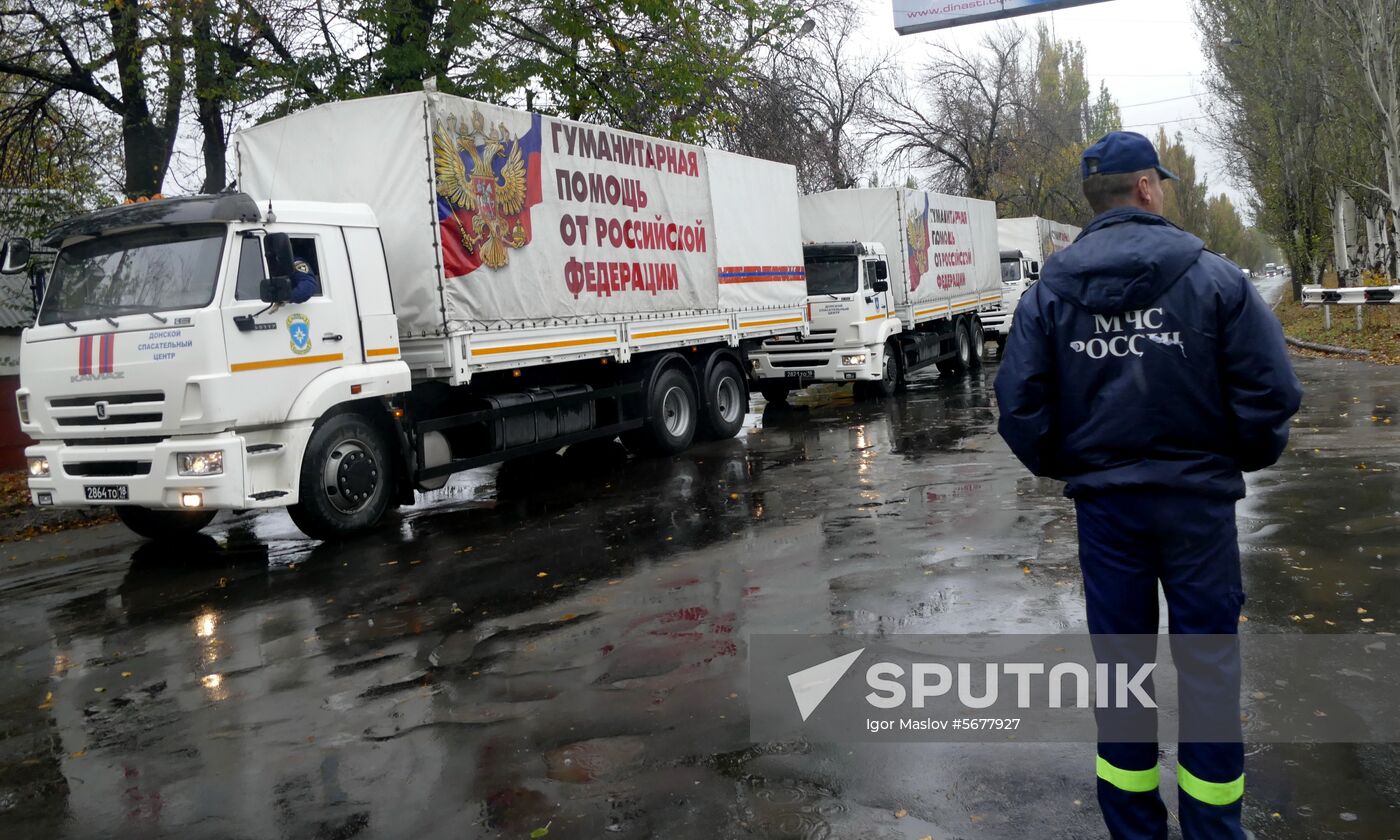 Ukraine DPR Humanitarian Aid