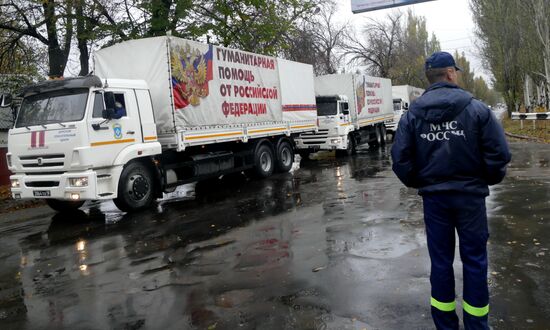 Ukraine DPR Humanitarian Aid