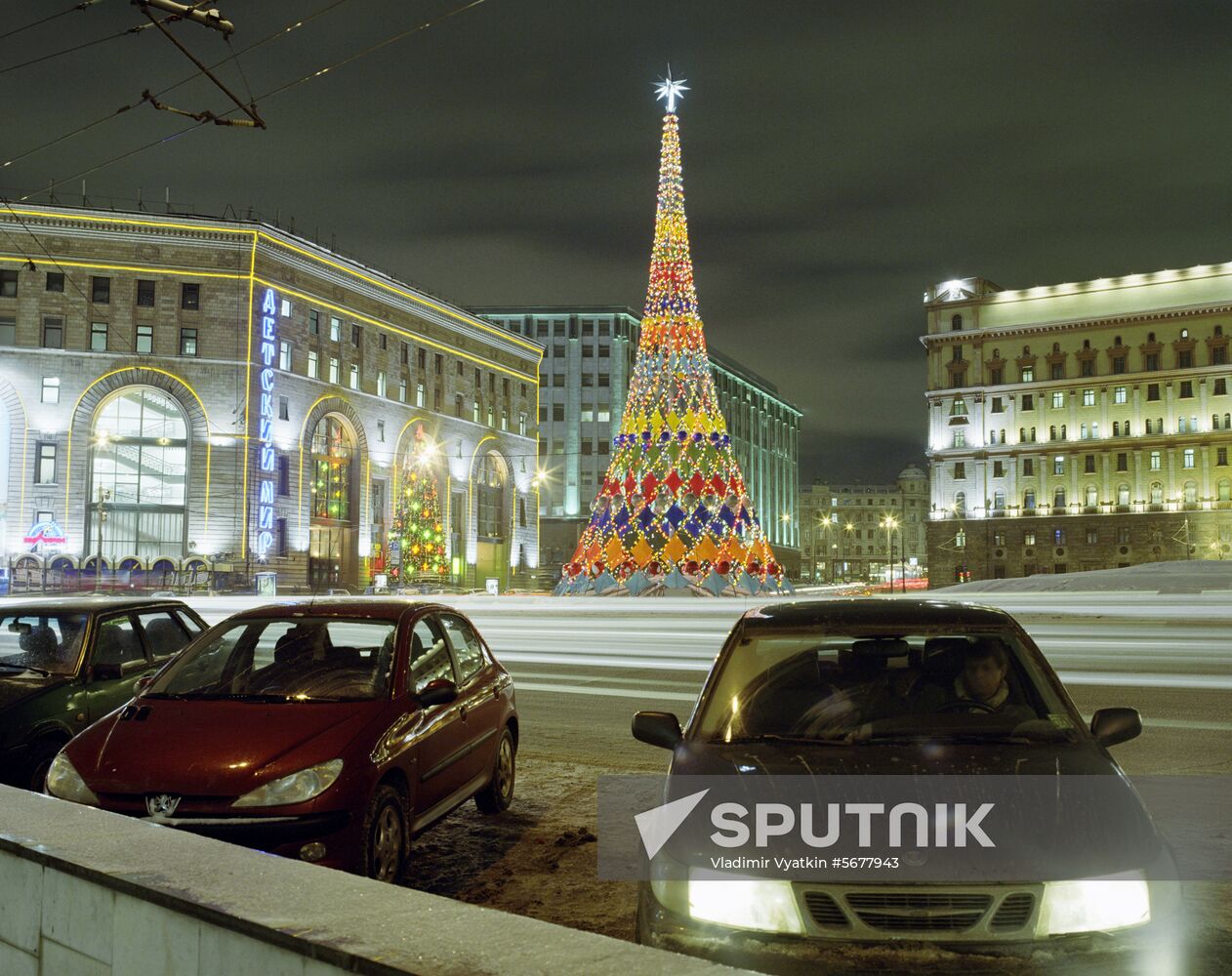 New year tree on Lubyanka Square in Moscow