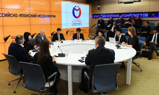 Russia Japan Media Forum