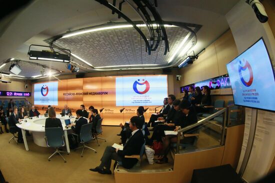 Russia Japan Media Forum