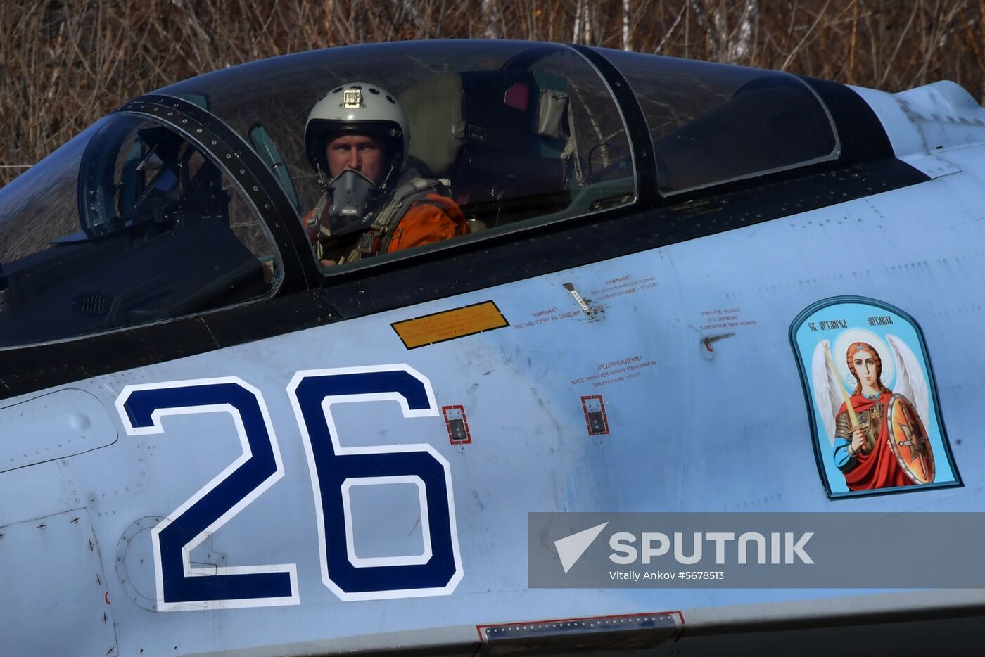 Russia Military Aviation Drills