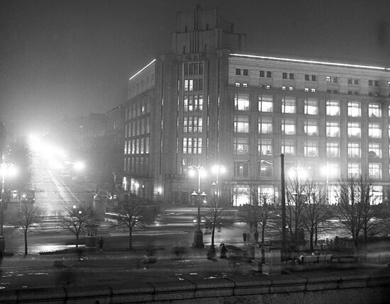 Central store in Kiev