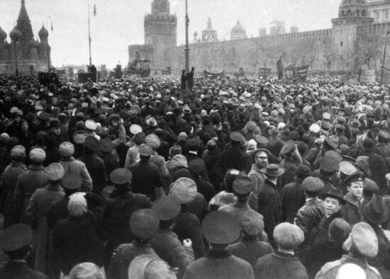 1917 Labor Day demonstration