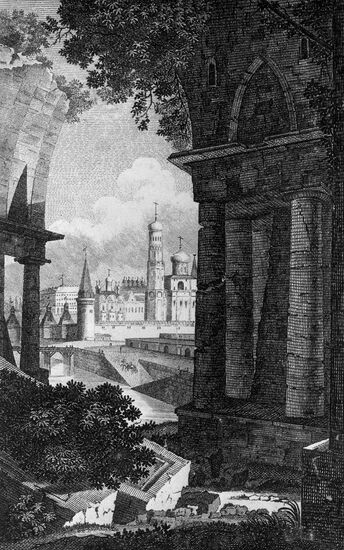 Engraving 'Moscow Kremlin'
