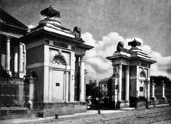 Postcard with view of Moscow