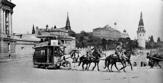 Postcard with view of Moscow
