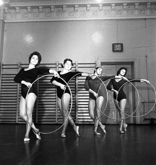 Physical Fitness Institute