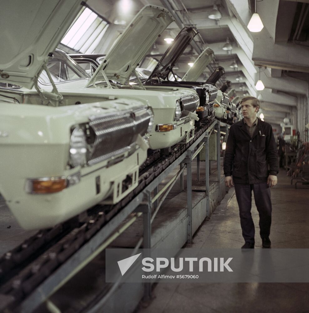 Gorky Automobile Plant