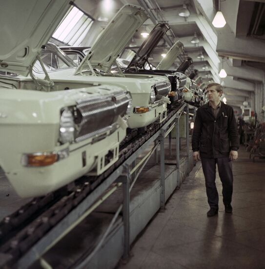 Gorky Automobile Plant