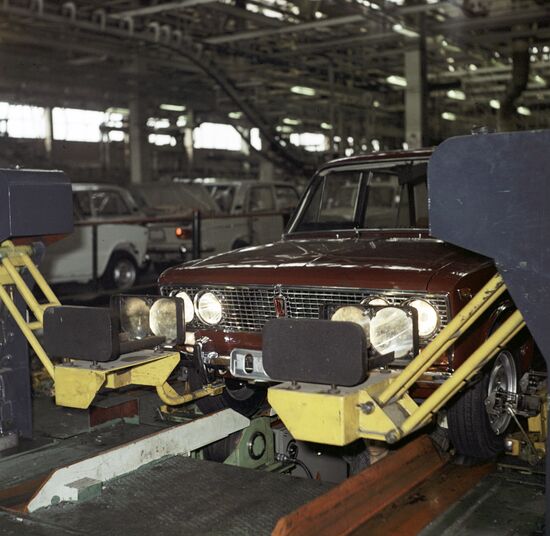 AvtoVAZ Volga Production Association