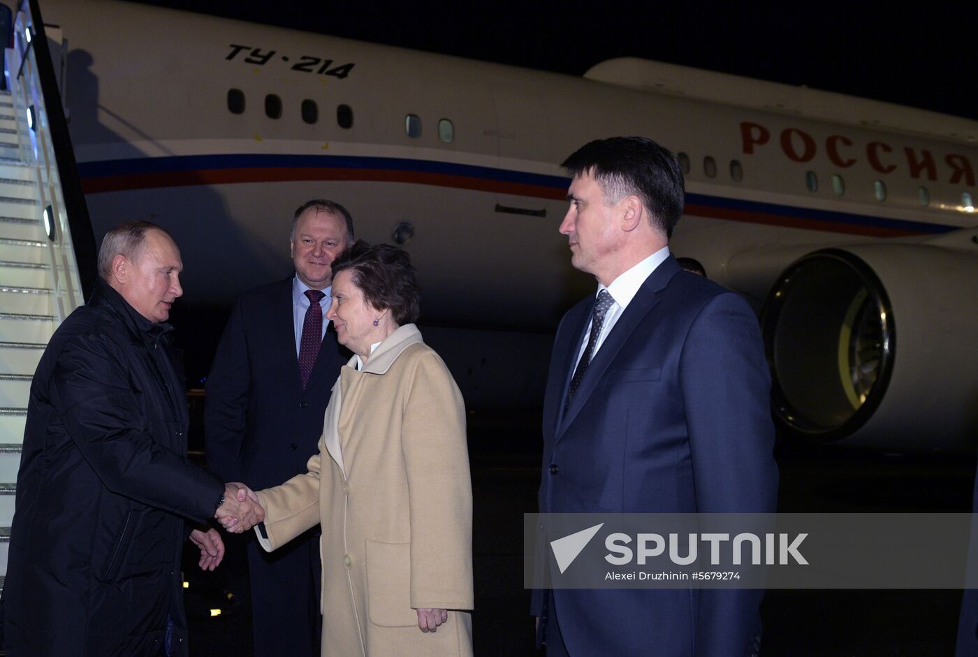 Russian President Vladimir Putin's working trip to Khanty-Mansiisk