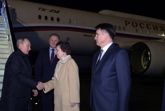 Russian President Vladimir Putin's working trip to Khanty-Mansiisk