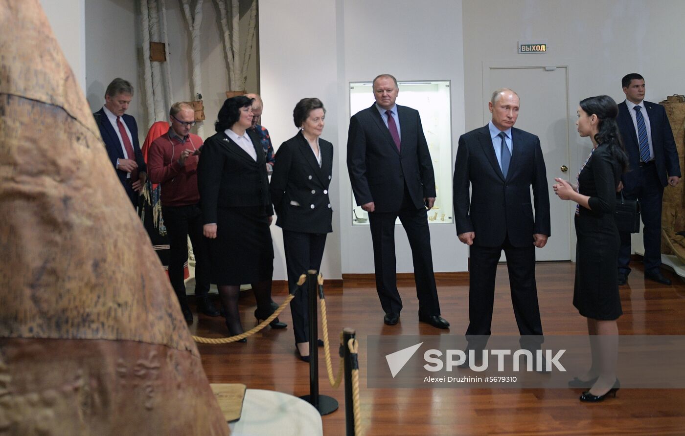 Russian President Vladimir Putin's working trip to Khanty-Mansiisk