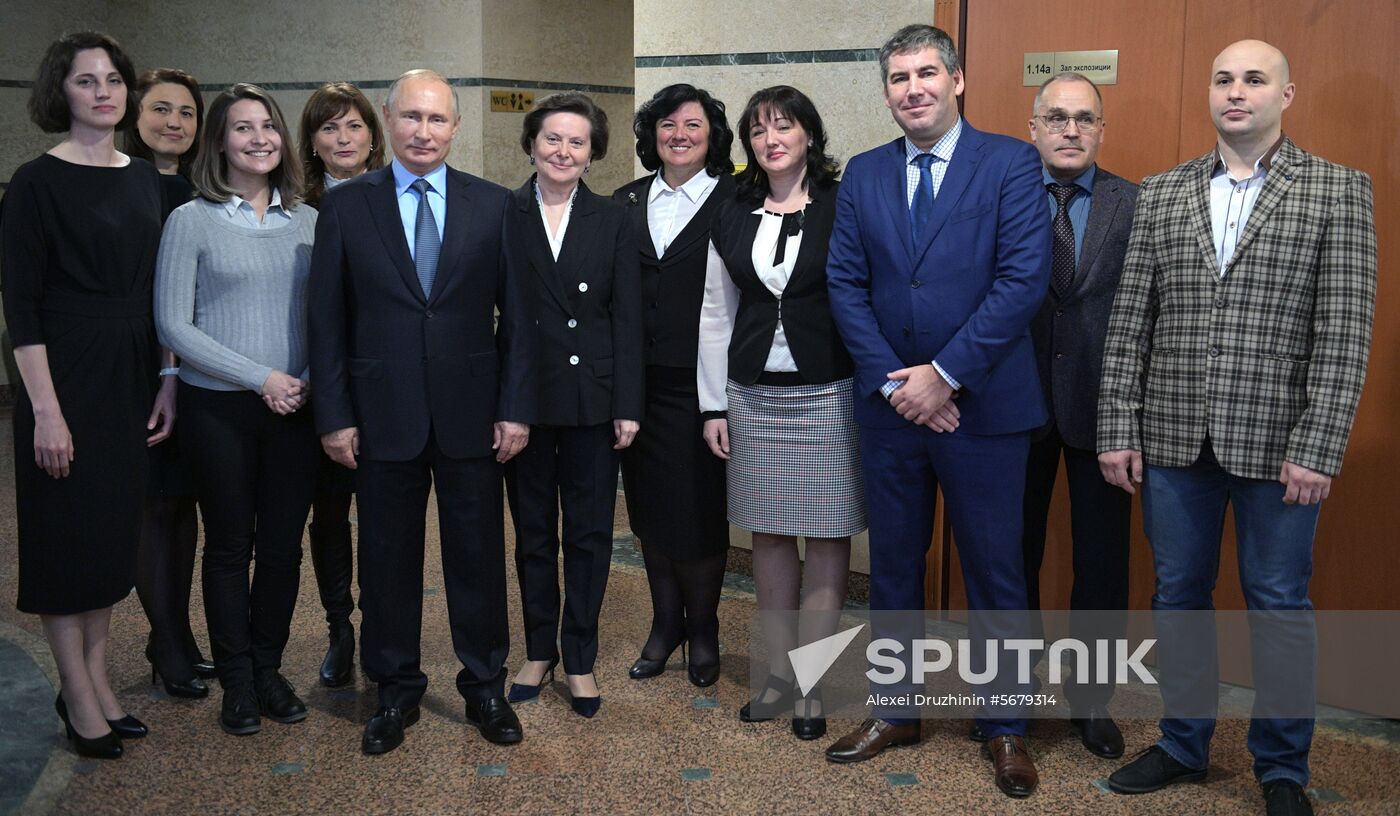 Russian President Vladimir Putin's working trip to Khanty-Mansiisk