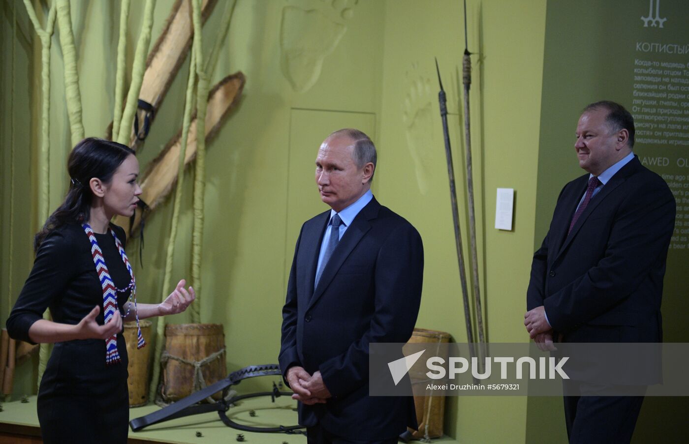 Russian President Vladimir Putin's working trip to Khanty-Mansiisk