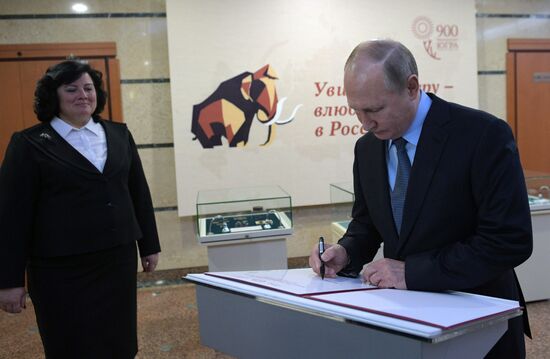 Russian President Vladimir Putin's working trip to Khanty-Mansiisk