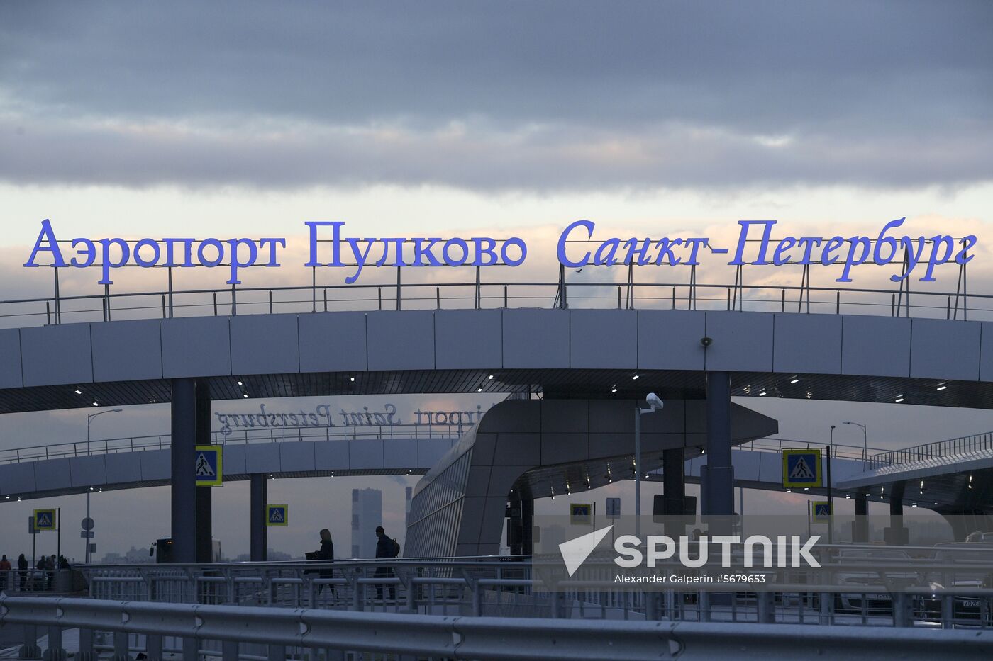 Russia Pulkovo Airport