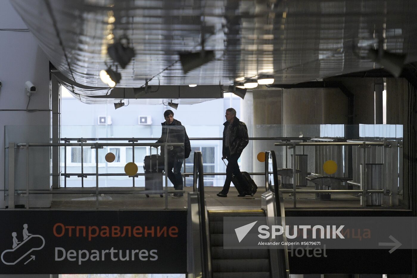 Russia Pulkovo Airport