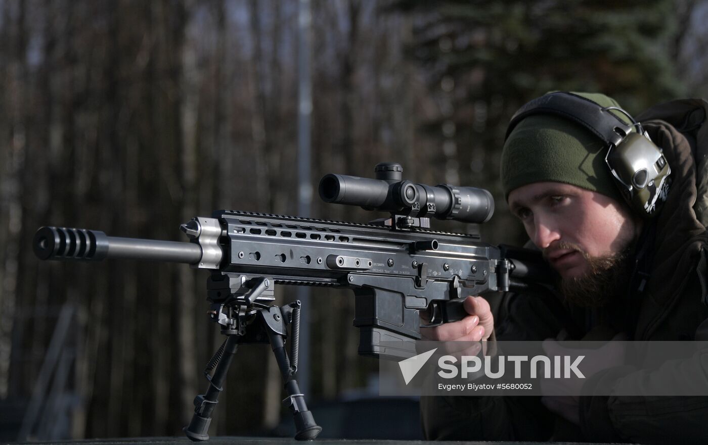 Russia Rifles